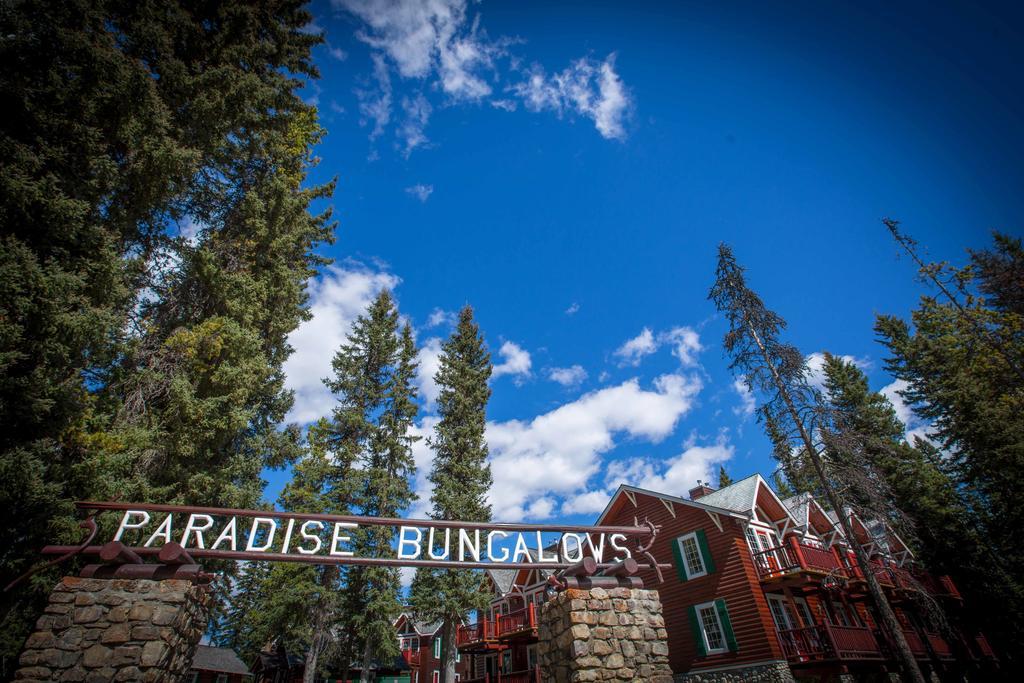 Paradise Lodge And Bungalows بحيرة لويز المظهر الخارجي الصورة